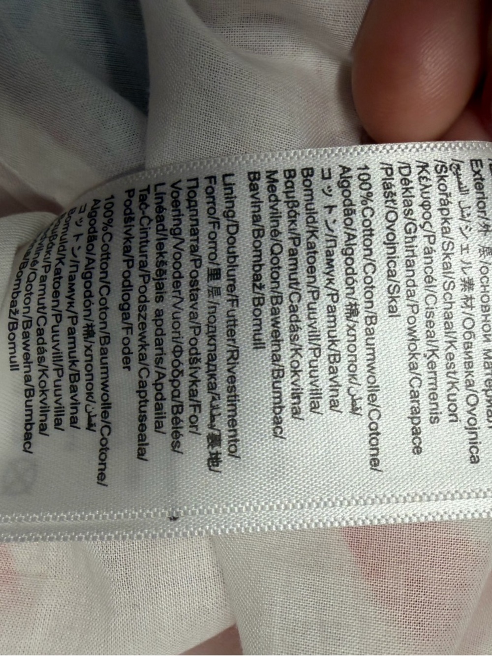 FARM RIO SKIRT SET Summer Multicolor Mix-Print Blouse in Blue, Red, Green - Picture 14 of 16